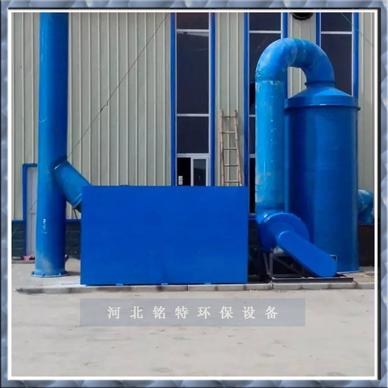 六安活性炭吸附塔的特点