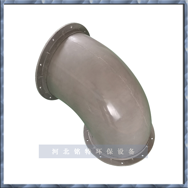 六安玻璃钢模压弯头